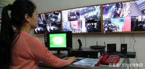 老板必踩法律坑9 公司能在辦公室安裝軟件或設備，監控員工嗎？